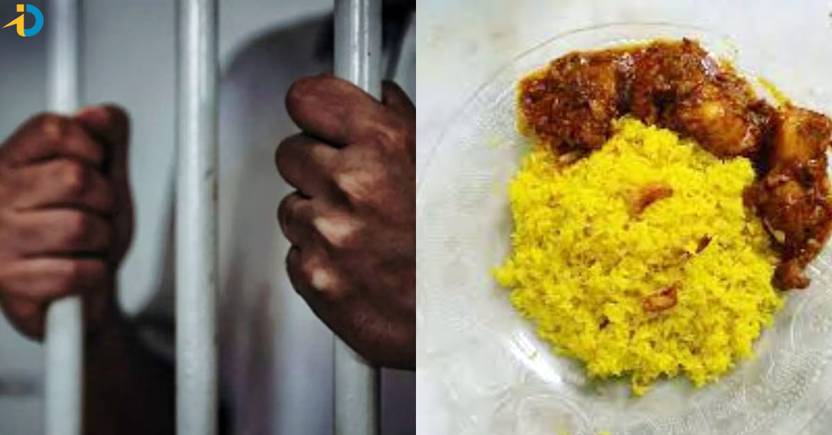 ఖైదీలకు దసరా స్పెషల్.. 4 రోజులు పసందైన విందు!