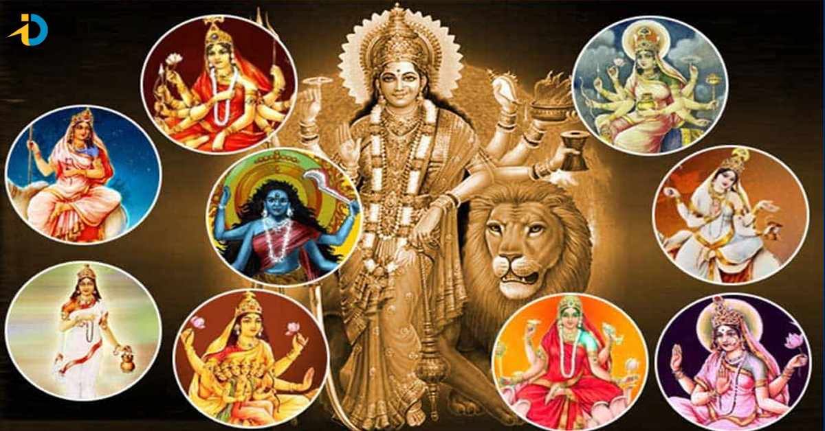 ఈ ఏడాది దేవీ నవరాత్రులు 9 కాదు 10 రోజులు..ఇలా చేస్తే అమ్మ అనుగ్రహం కలుగుతుంది..!
