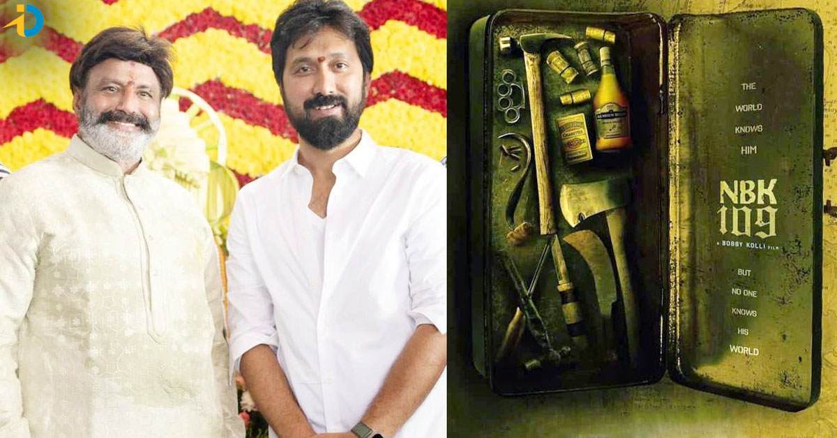 బాలకృష్ణ- బాబీ సినిమా టైటిల్ ఇదే ! పండుగకు క్రేజీ అప్డేట్