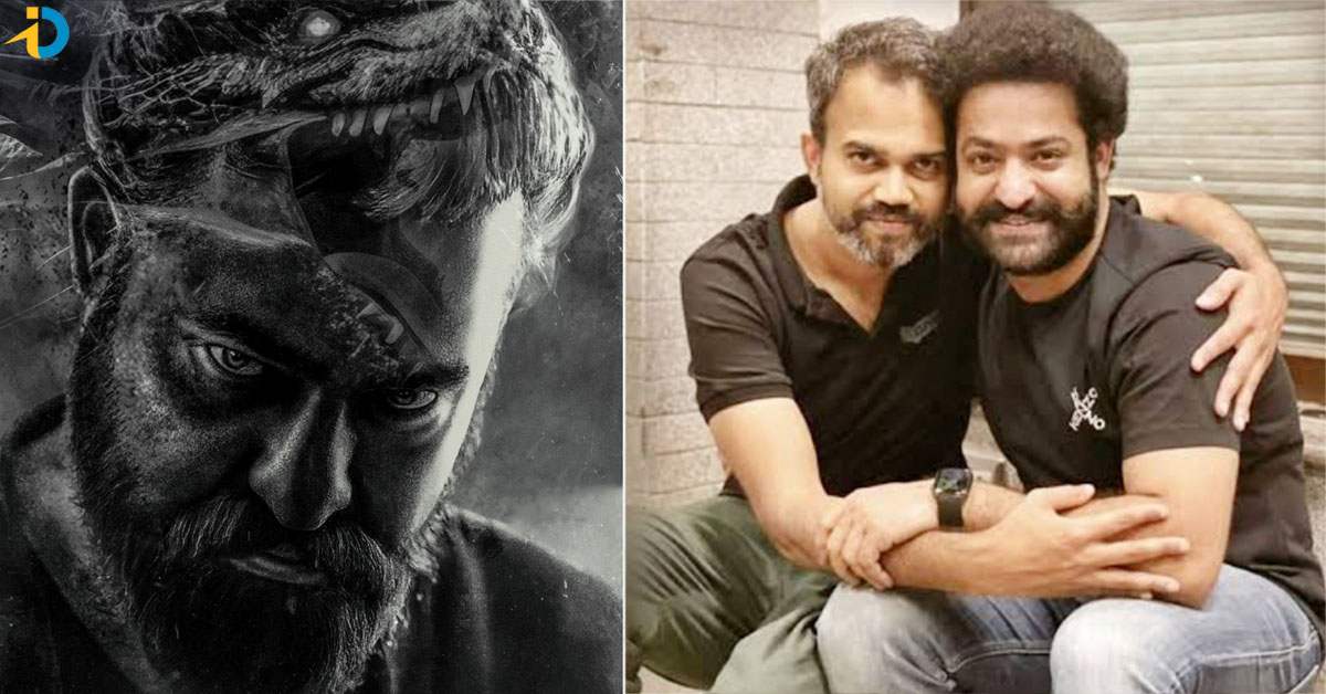 దసరాకు ఫ్యాన్స్ కు పండగే..తారక్ నెక్స్ట్ మూవీ నుంచి బిగ్ అప్డేట్ !