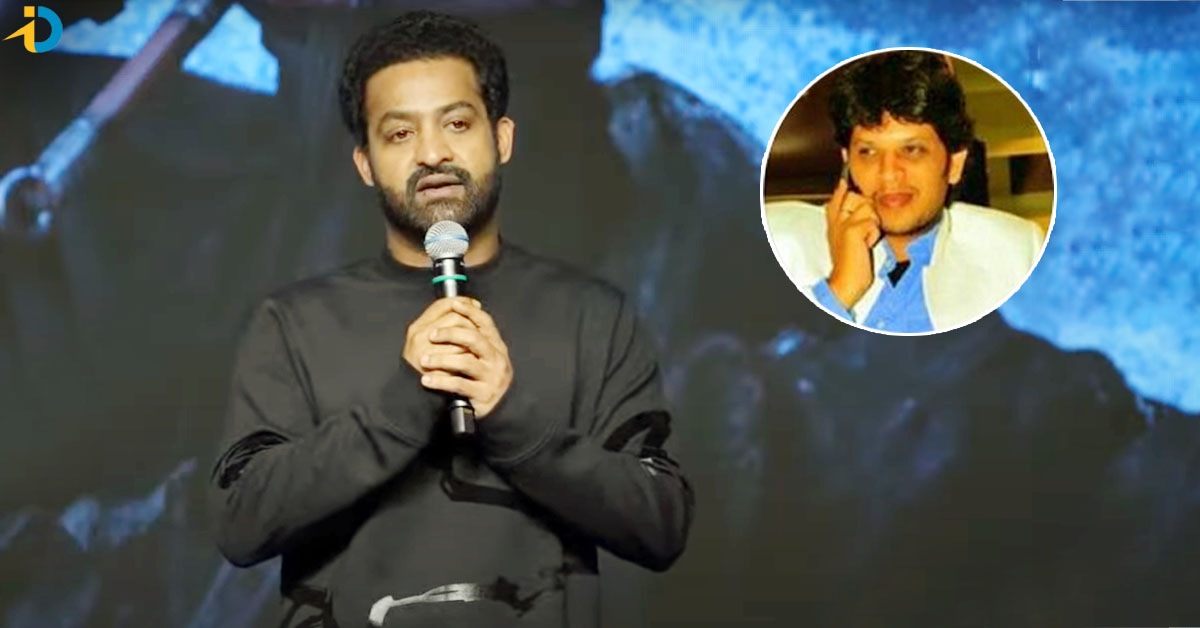Devara సక్సెస్ మీట్ లో హరిపై తారక్ షాకింగ్ కామెంట్స్! ఈ హరి ఎవరు?