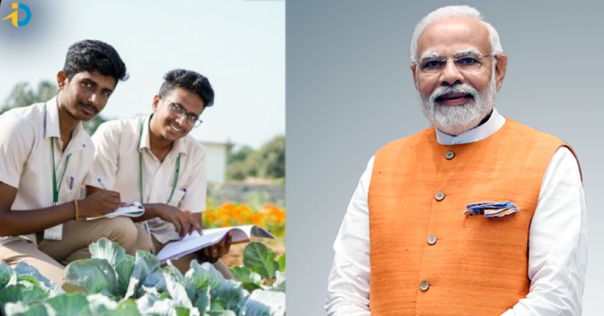 నిరుద్యోగులకు వరం పీఎం ఇంటర్న్ షిప్ స్కీం.. ఏడాదికి 60 వేలు.. ఇలా అప్లై చేసుకోండి