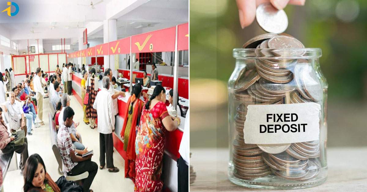 Post Office Schemes Vs Bank FDs: మీ డబ్బుని దేంట్లో ఇన్వెస్ట్ చేస్తే ఎక్కువ లాభం పొందుతారు?