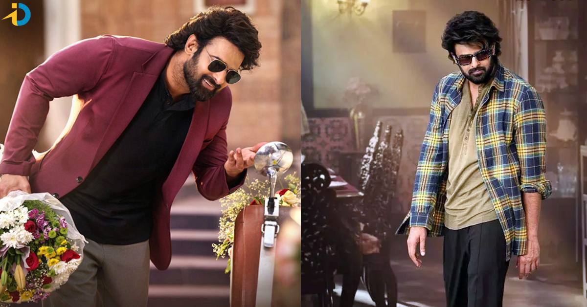 ప్రభాస్ లుక్స్ పై ట్రోలింగ్స్.. ? కారణం అదేనా..!
