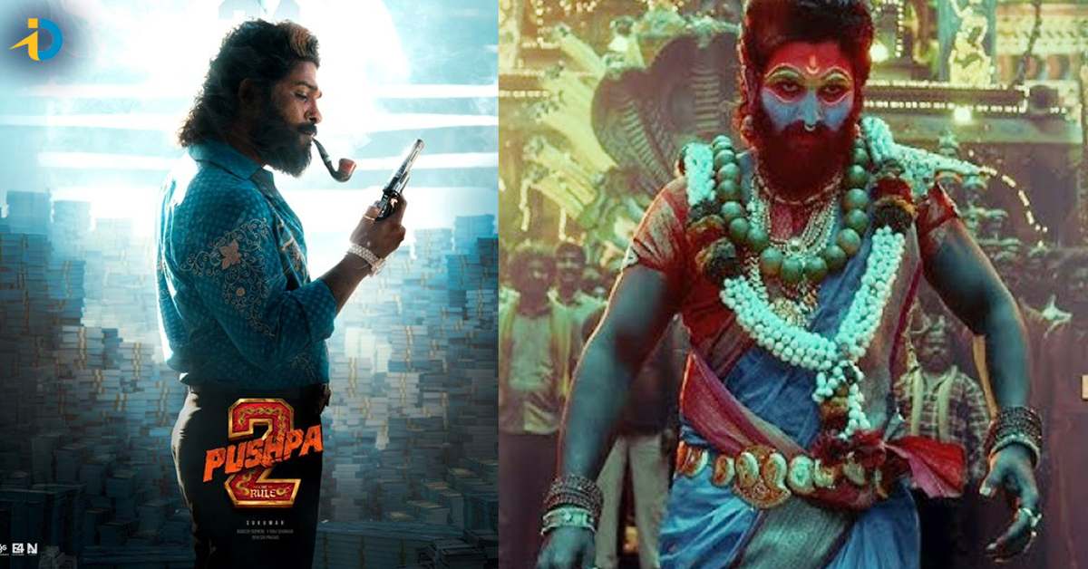 పుష్ప2 టీం భారీ ప్లానింగ్.. ఆస్ట్రేలియాలో ప్రీ రిలీజ్ ఈవెంట్..?