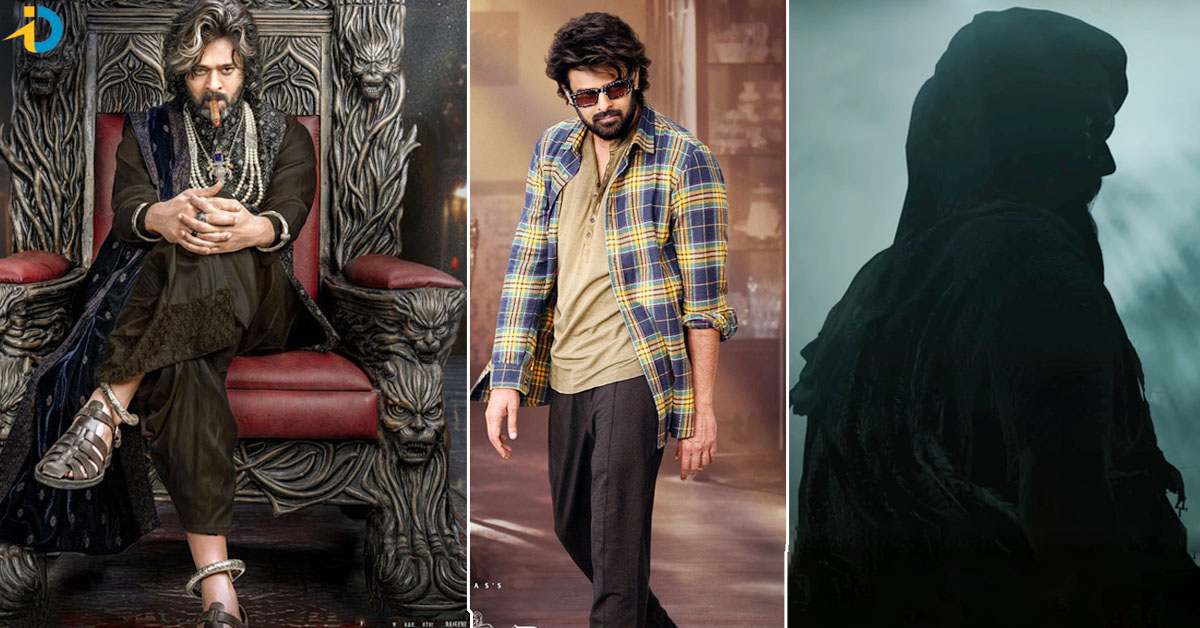 రాజాసాబ్ లో ప్రభాస్ డ్యూయల్ రోల్ కాదు ట్రిపుల్..!