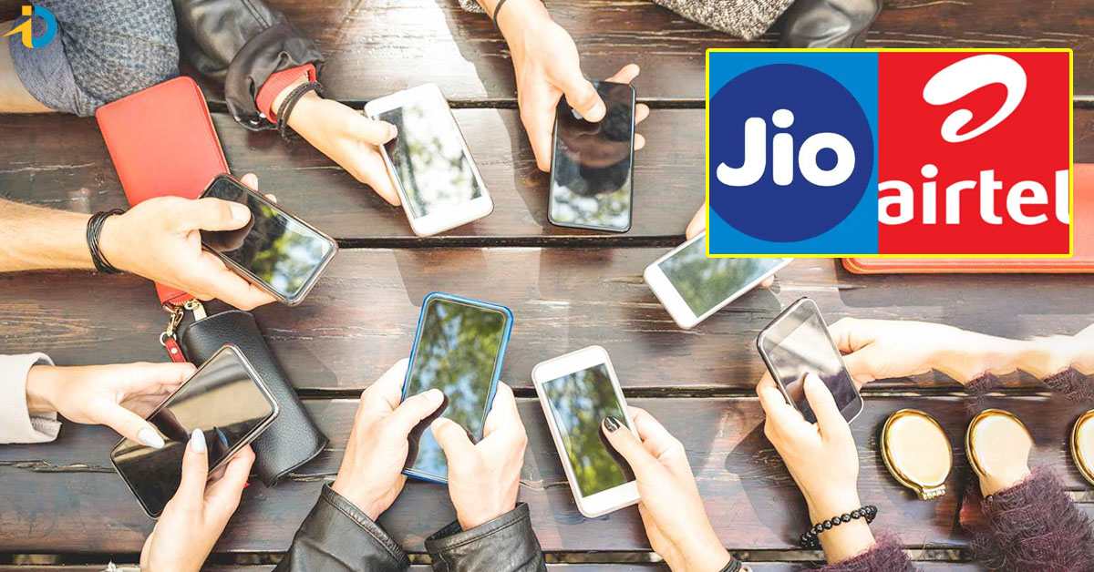 రీచార్జ్ ధరలను తగ్గించనున్న Jio, Airtel.. అయినా ఆ యూజర్లకు నష్టమే.. ఎందుకంటే?