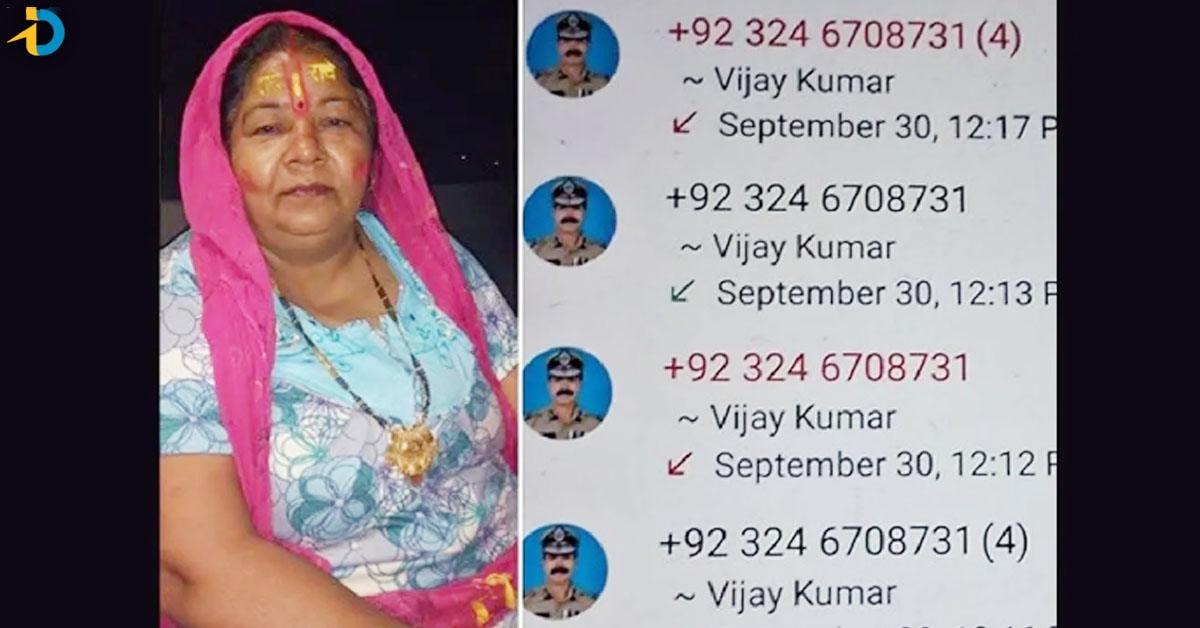 Agra: కూతురు సె*క్స్ రాకెట్ లో చిక్కుకుందని బెదిరింపులు.. గుండె పగిలి తల్లి మృతి!