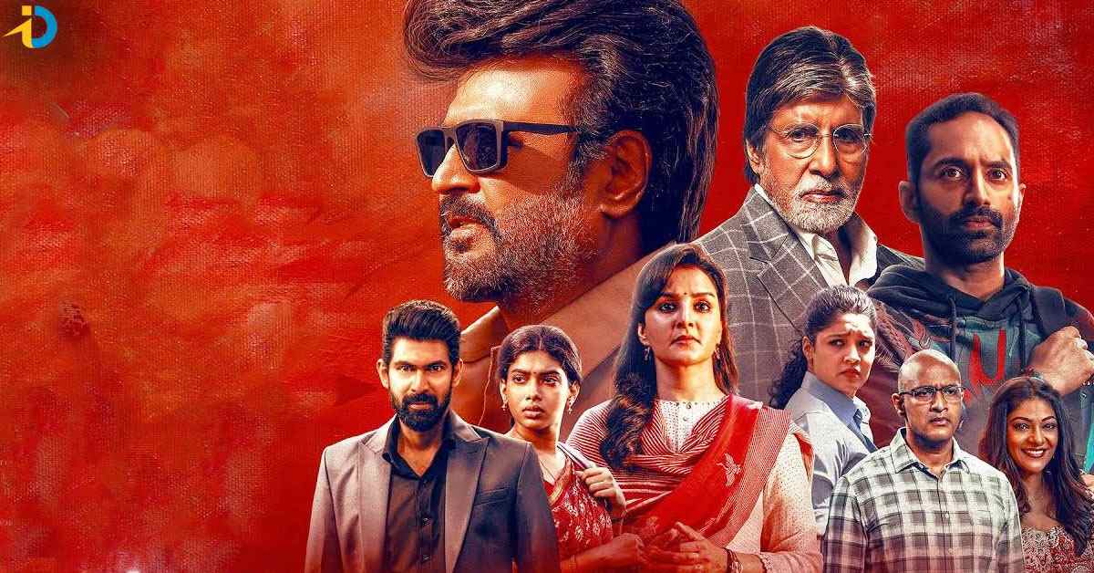 Vettaiyan Movie Review: రజినీకాంత్ వెట్టయాన్ మూవీ రివ్యూ!