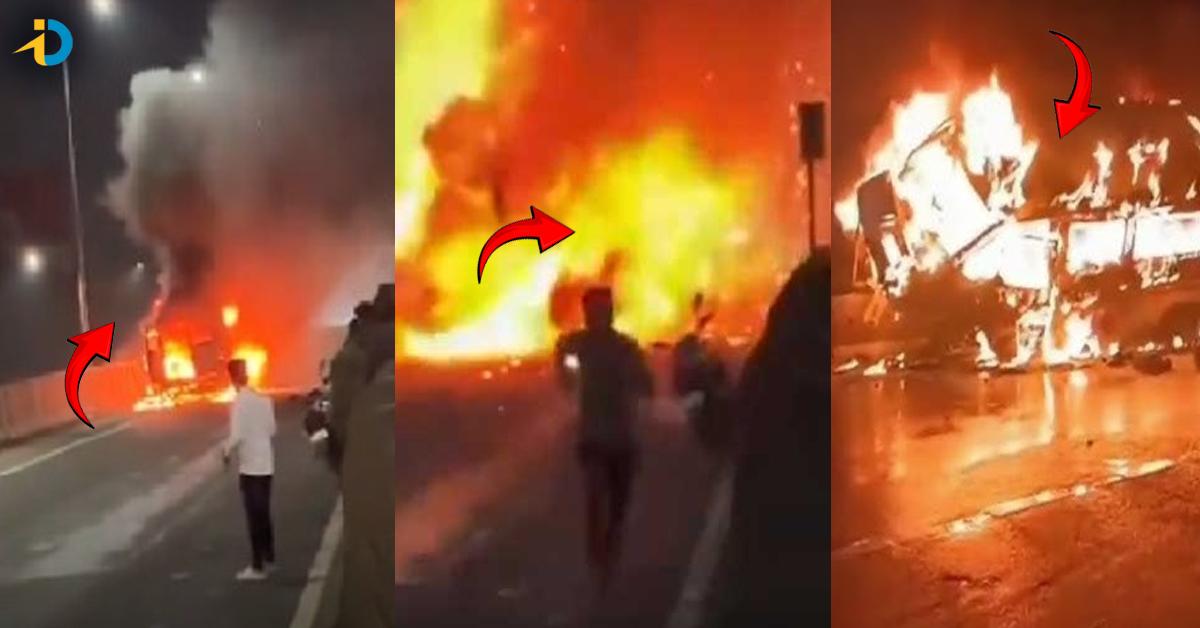 పేలిన 108 అంబులెన్స్.. నిండు గర్భిణి సహా..