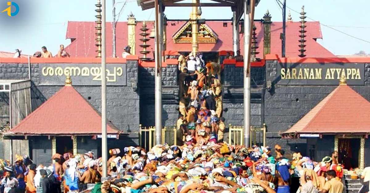 అయ్యప్ప భక్తులకు గొప్ప శుభవార్త.. ఒక్కొక్కరికి రూ.5 లక్షలు! సౌకర్యాలు కూడా..
