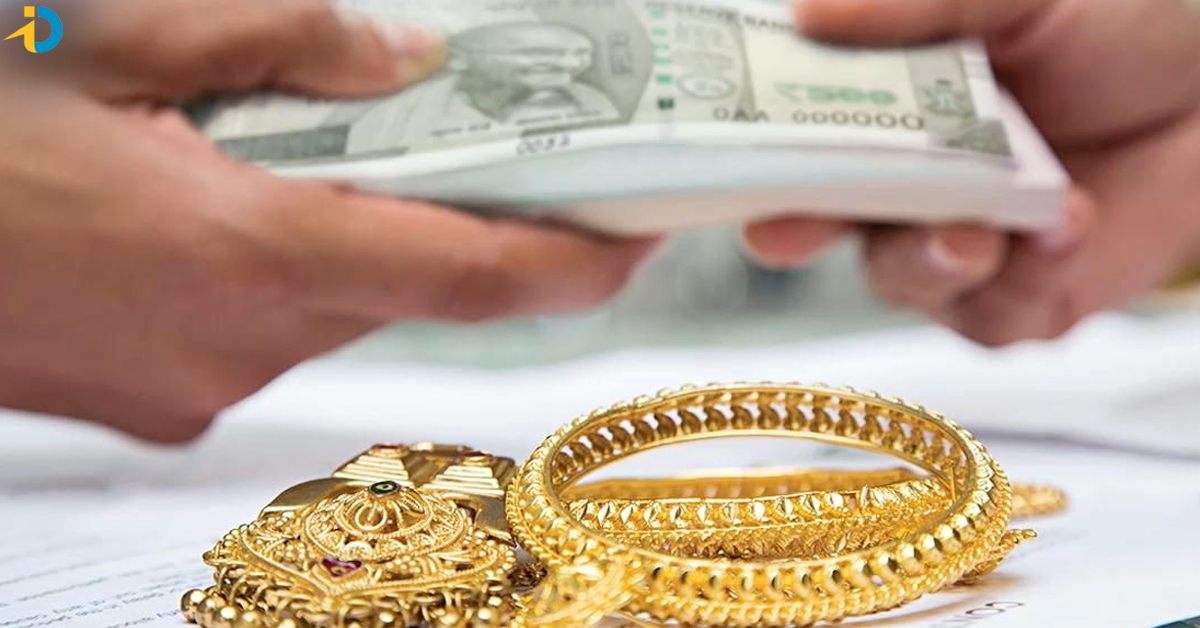 మీ Gold తాకట్టులో ఉందా? ఇలా ఈజీగా విడిపించుకోవచ్చు!