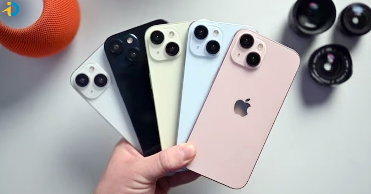 iPhone వాడుతున్నారా? అయితే మీకు కేంద్రం నుంచి షాకింగ్ న్యూస్!