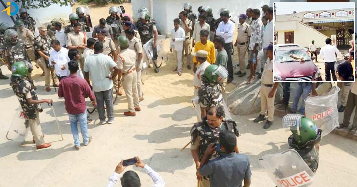 ఔషధ పరిశ్రమ ప్రజాభిప్రాయ సేకరణలో ఉద్రిక్తత.. అధికారులపై దాడి.. 50మంది అరెస్ట్