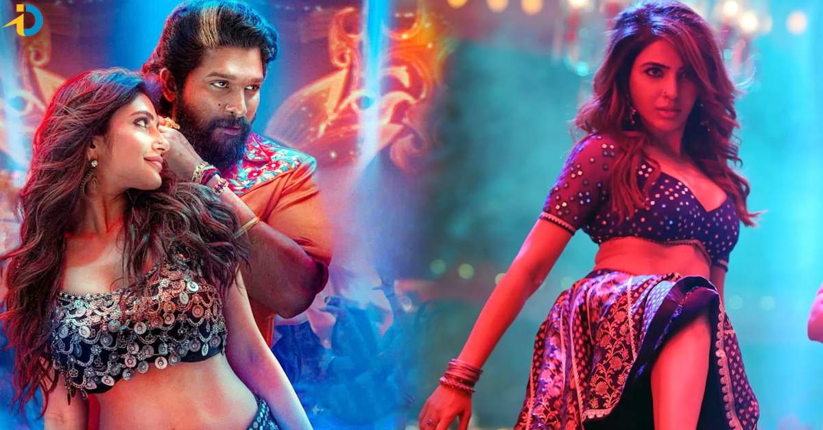 కిస్ కిసిక్కు కిక్ ఎక్కించి.. ఊ అనిపించిందా !
