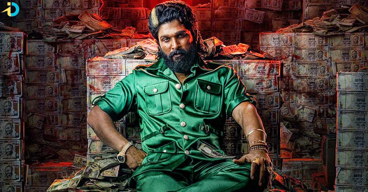అంతా బాగానే ఉంది కానీ రన్ టైం అనౌన్సుమెంట్ తర్వాత..