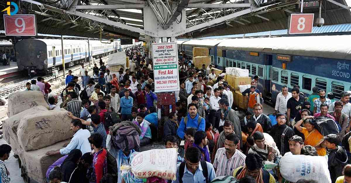 Railway ప్రయాణికులకు షాకింగ్ రూల్స్.. తెలుసుకోకపోతే చాలా ఇబ్బంది పడతారు!