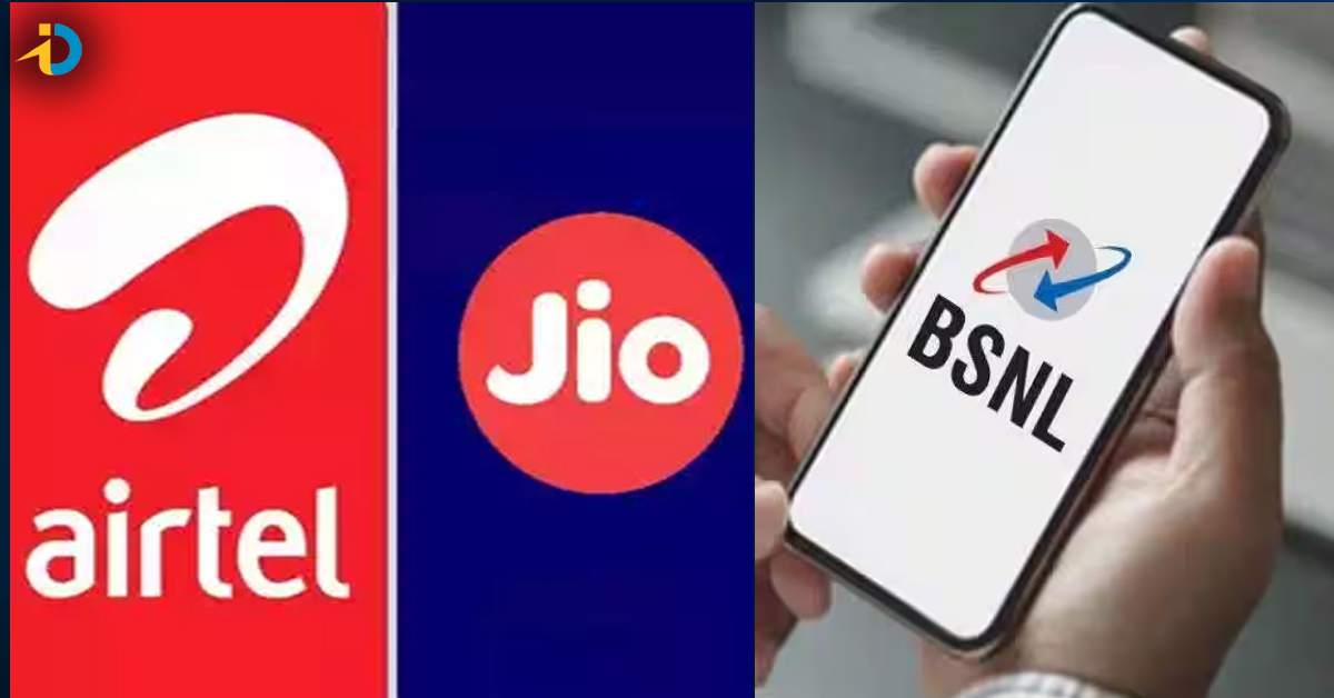 ఇక సిమ్ తో పనిలే.. BSNL నుంచి సూపర్ సర్వీస్.. జియో, ఎయిర్టెల్ కి తిప్పలు తప్పవు!