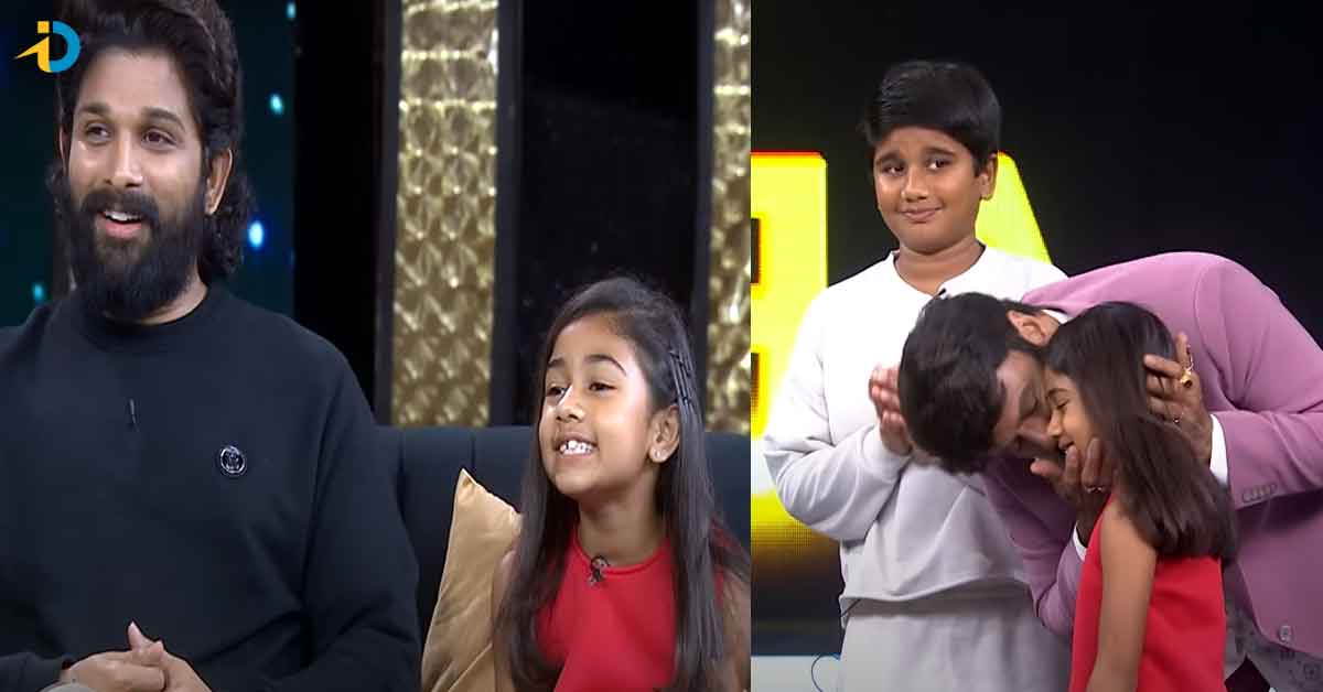 అటజని కాంచె పద్యాన్ని తడబడకుండా చెప్పిన అర్హ.. బాలయ్య ఫిదా..