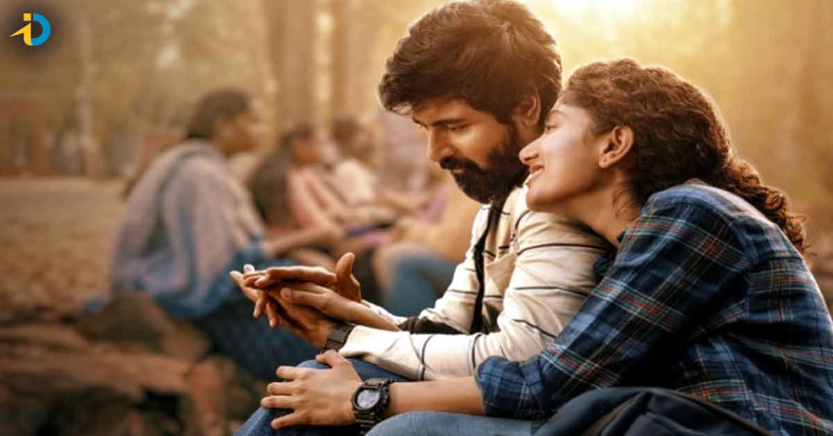 అమరన్ కు అనుకోని కష్టం.. రూ.కోటి ఇవ్వాలంటూ స్టూడెంట్ డిమాండ్