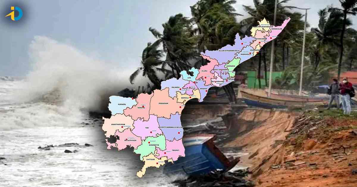 బిగ్ అలర్ట్.. రాబోయే మూడు రోజుల్లో ఆ జిల్లాల్లో భారీ వర్షాలు!