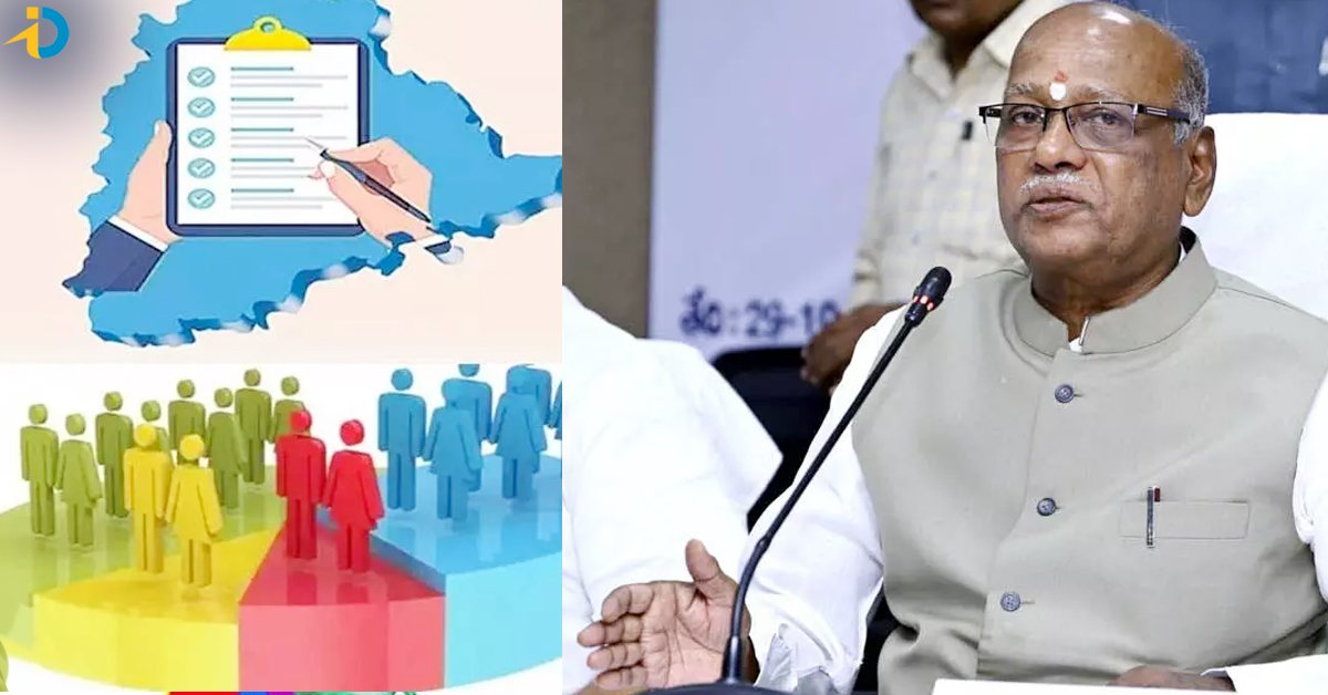 తెలంగాణ వ్యాప్తంగా కులగణన.. ప్రజలు ఈ తప్పులు చేస్తేనే జైలుకే?