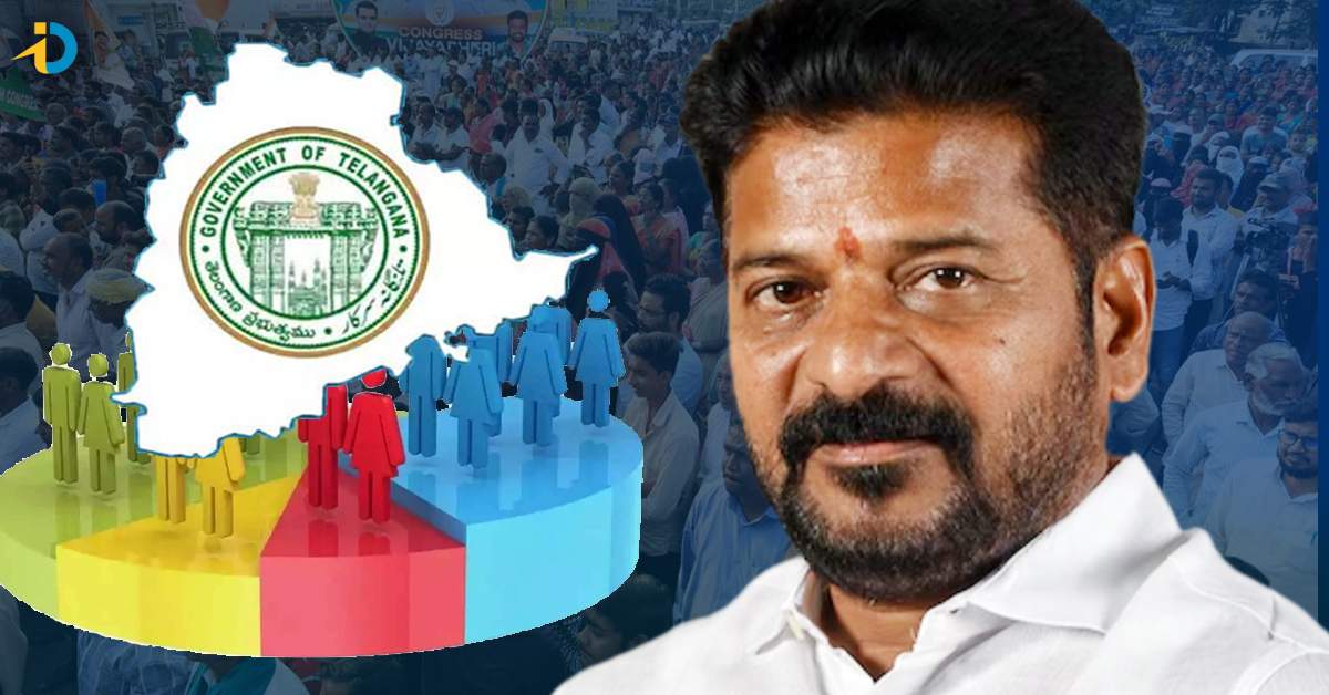 తెలంగాణ రాష్ట్రవ్యాప్తంగా సర్వే షురూ.. అడిగే ప్రశ్నలివే..!
