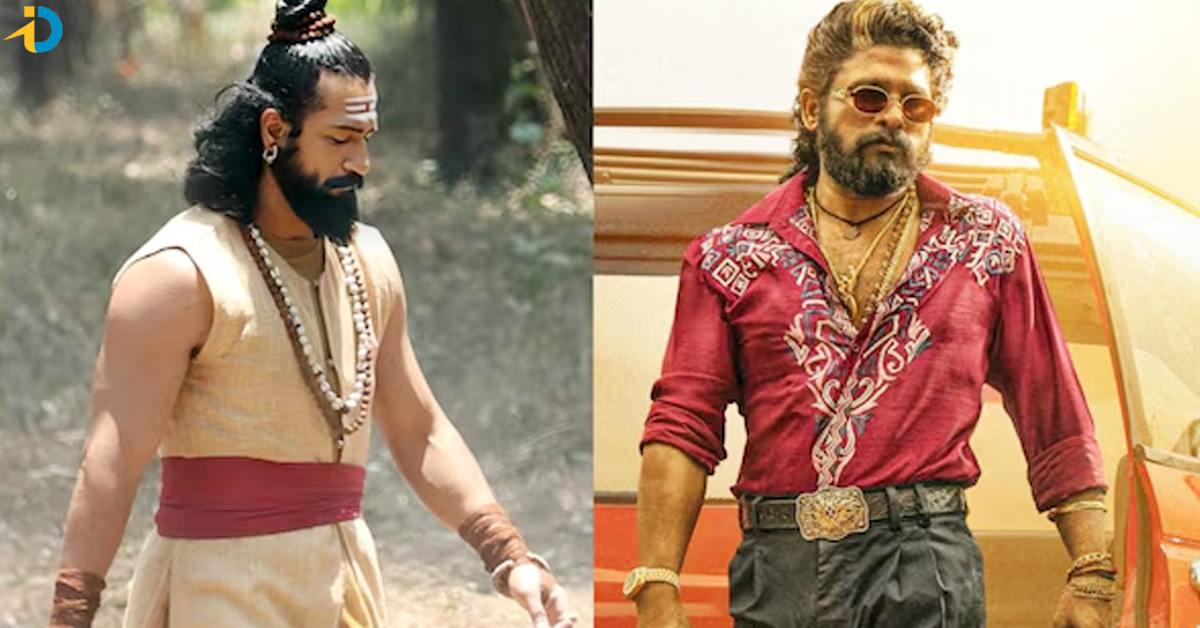 అక్కడ పుష్ప 2 కు పోటీగా మరో మూవీ.. ఇలా  అయితే రిస్క్ తప్పదు..