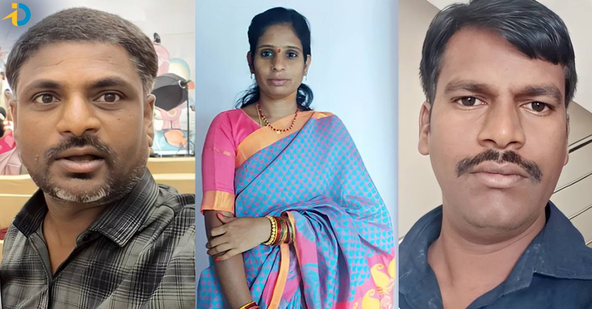 Crime: దారుణం! ప్రియుడితో కలిసి భర్తకు కల్లు తాగించి మరీ హత్య చేసిన భార్య!