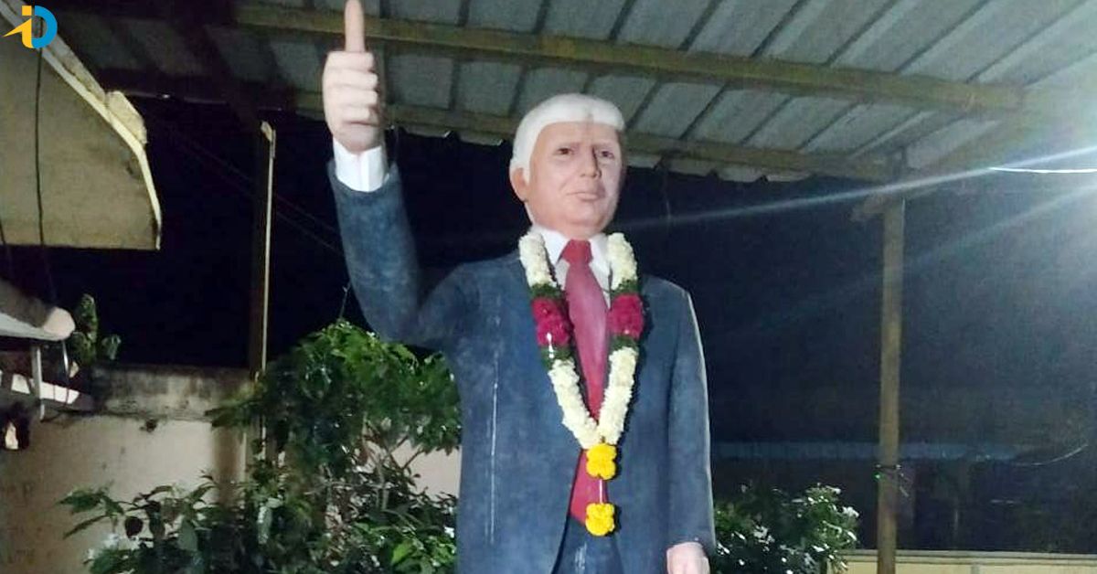 డోనాల్డ్ ట్రంప్‌కి గుడి.. ఎక్కడ ఉందో తెలుసా?