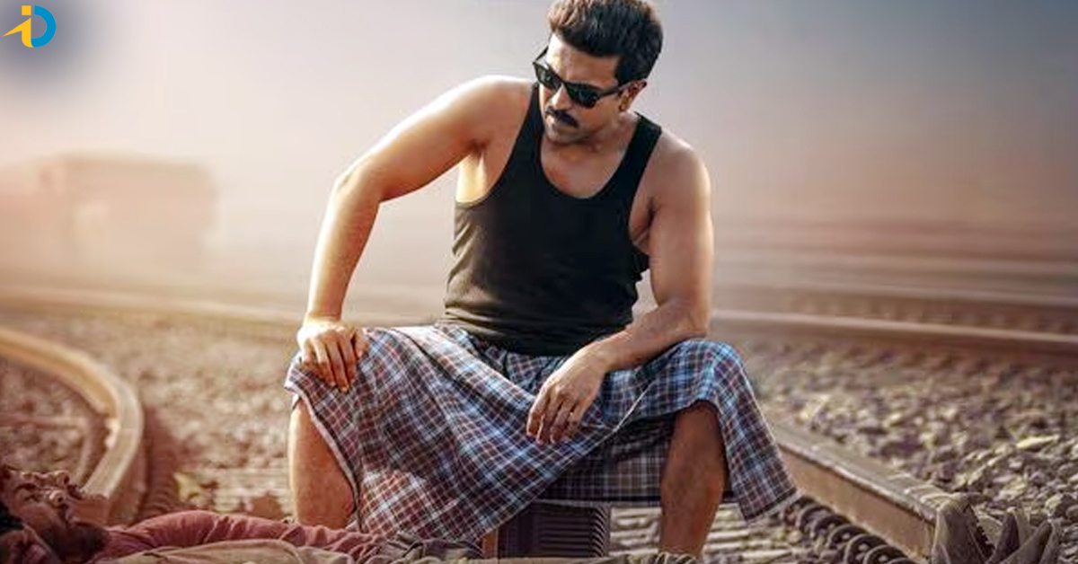గేమ్ ఛేంజర్ అదిరే అప్డేట్స్.. ప్రమోషనల్ ప్లాన్స్ రెడీ..!