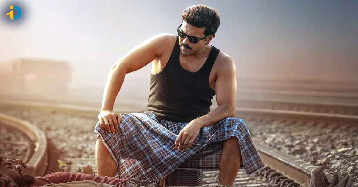గేమ్ ఛేంజర్ కు ఎటు చూసినా సవాళ్ళే కానీ.. !