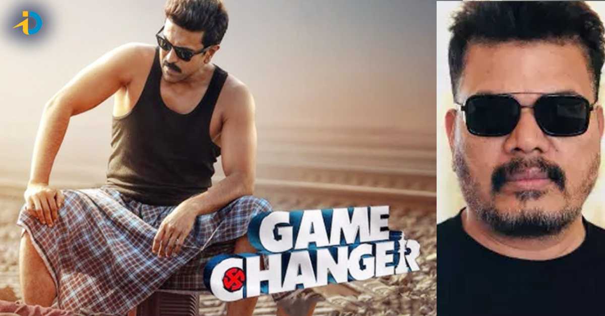 శంకర్ గేమ్ చెంజర్ పోస్టర్స్ లోనే స్టోరీ హింట్ ఇచ్చాడుగా..!