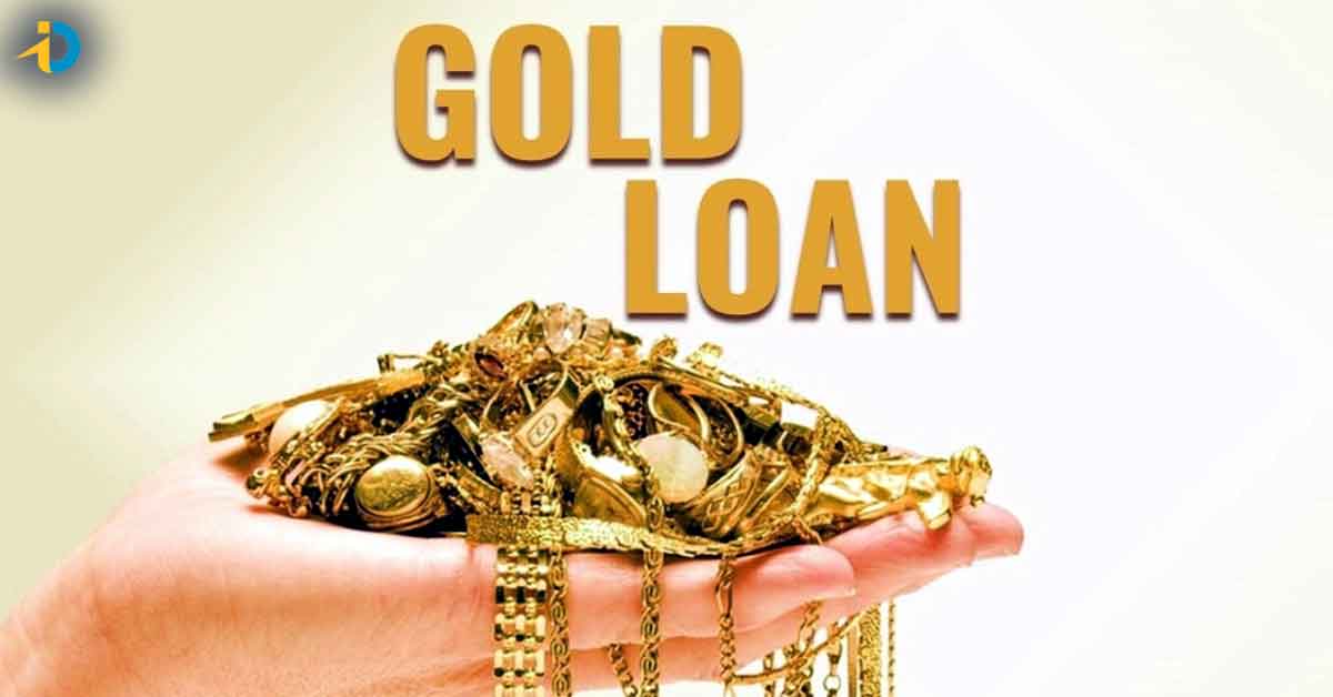 RBI నుంచి శుభవార్త! ఇక గోల్డ్ లోన్ ని EMIలో తీర్చుకోవచ్చు!