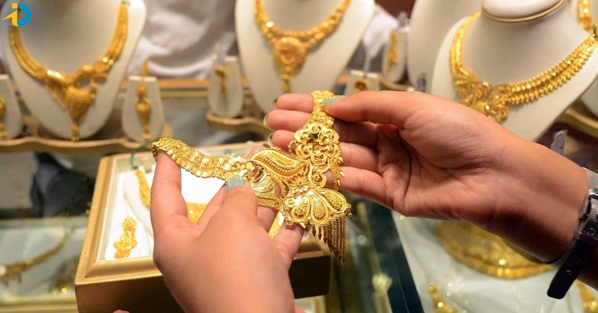 Gold: షాపుల్లో బంగారం కొంటున్నారా? అది ప్యూర్ గోల్డ్ అని తెలుసుకోవడం ఎలా?