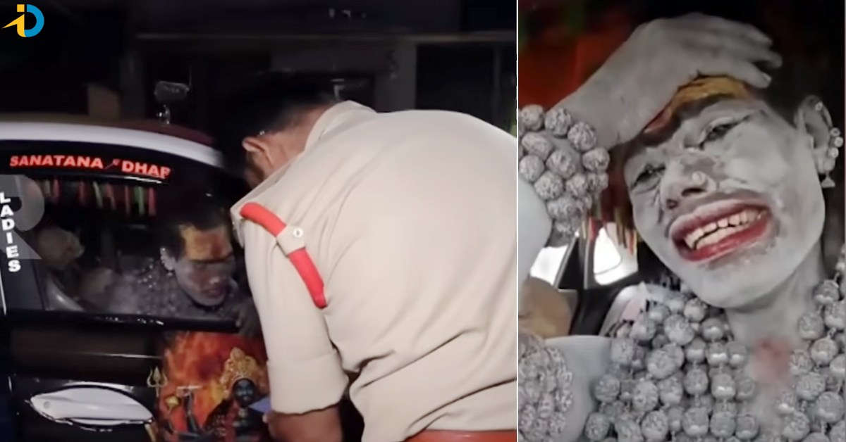 అఘోరి ఇంటి వద్ద హై టెన్షన్.. ఆమె ఏం చేయబోతుంది!