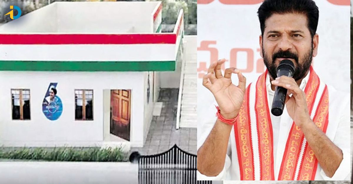 ఇందిరమ్మ ఇళ్ల లబ్ధిదారులకు శుభవార్త..ఆ రూల్స్ పాటించాల్సిందే..!