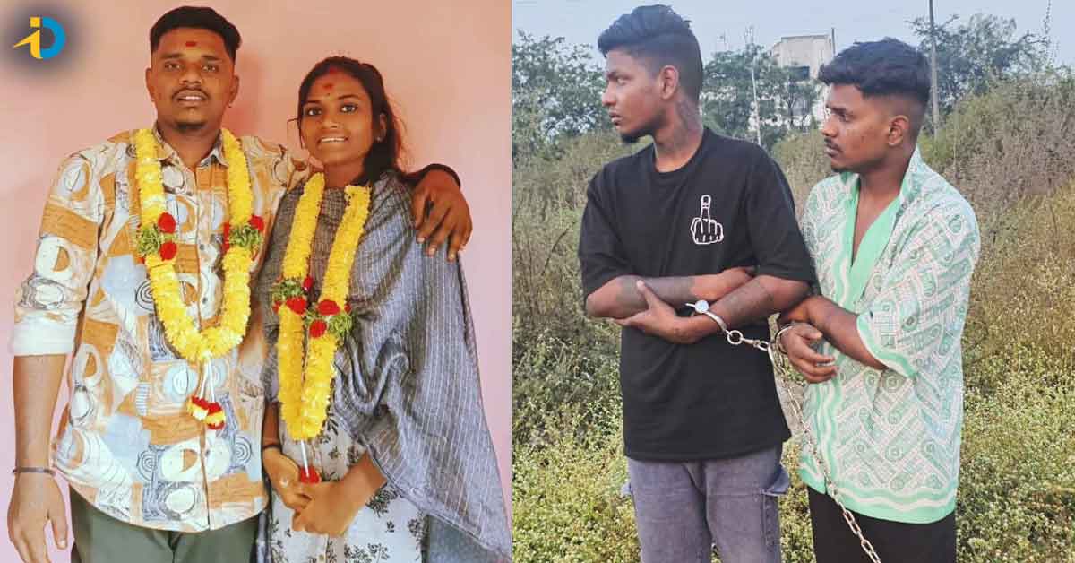 ఇన్‌స్టాలో పరిచయం.. ప్రియుడి కోసం వెళ్లి చివరకు..