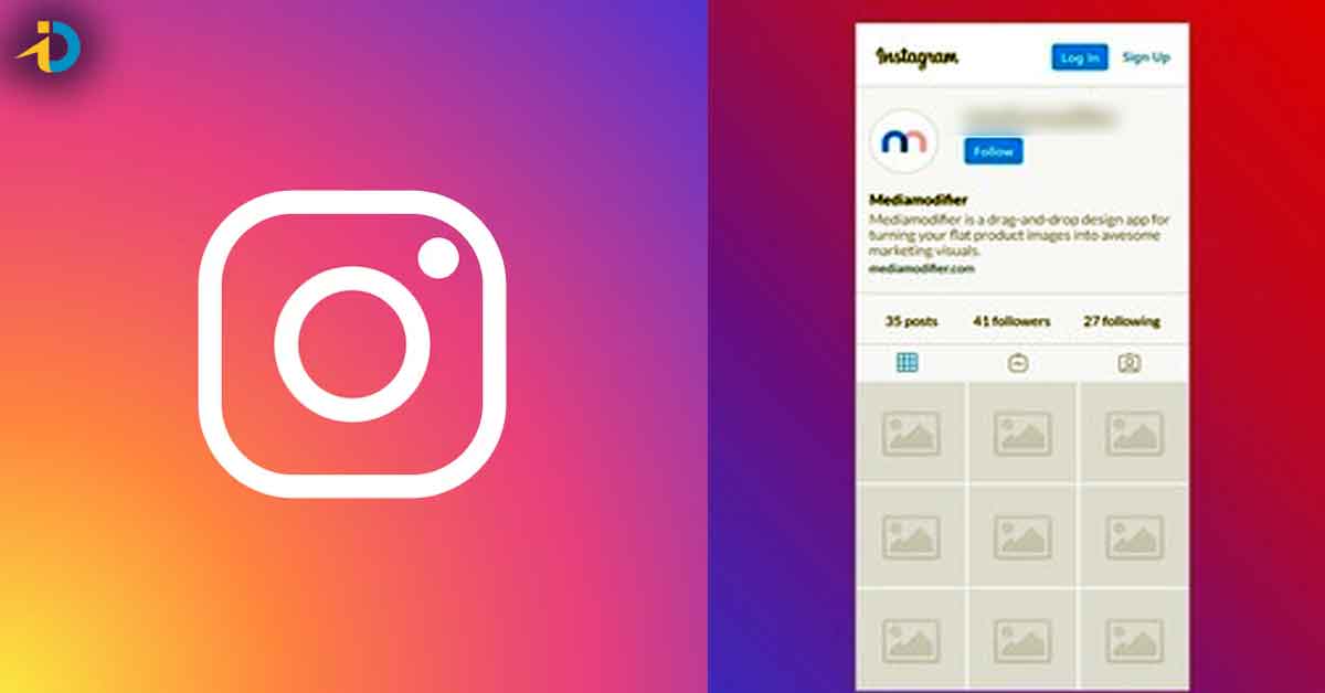మీ Instagram ప్రొఫైల్ ని మీకు తెలియకుండా ఎవరైనా చూస్తున్నారా? ఈ ట్రిక్ తో తెలుసుకోవచ్చు..!