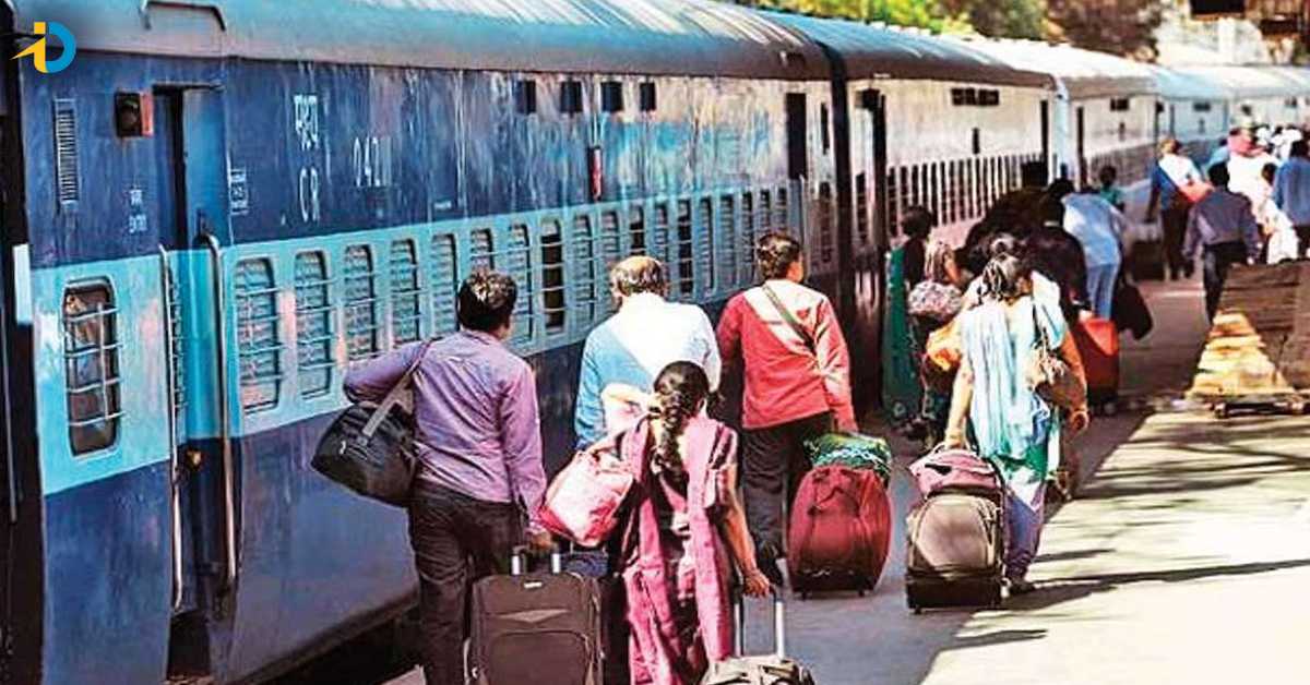 IRCTC: కేవలం 45 పైసలు కడితే ఏకంగా రూ.10 లక్షల బీమా.. పూర్తి వివరాలు!