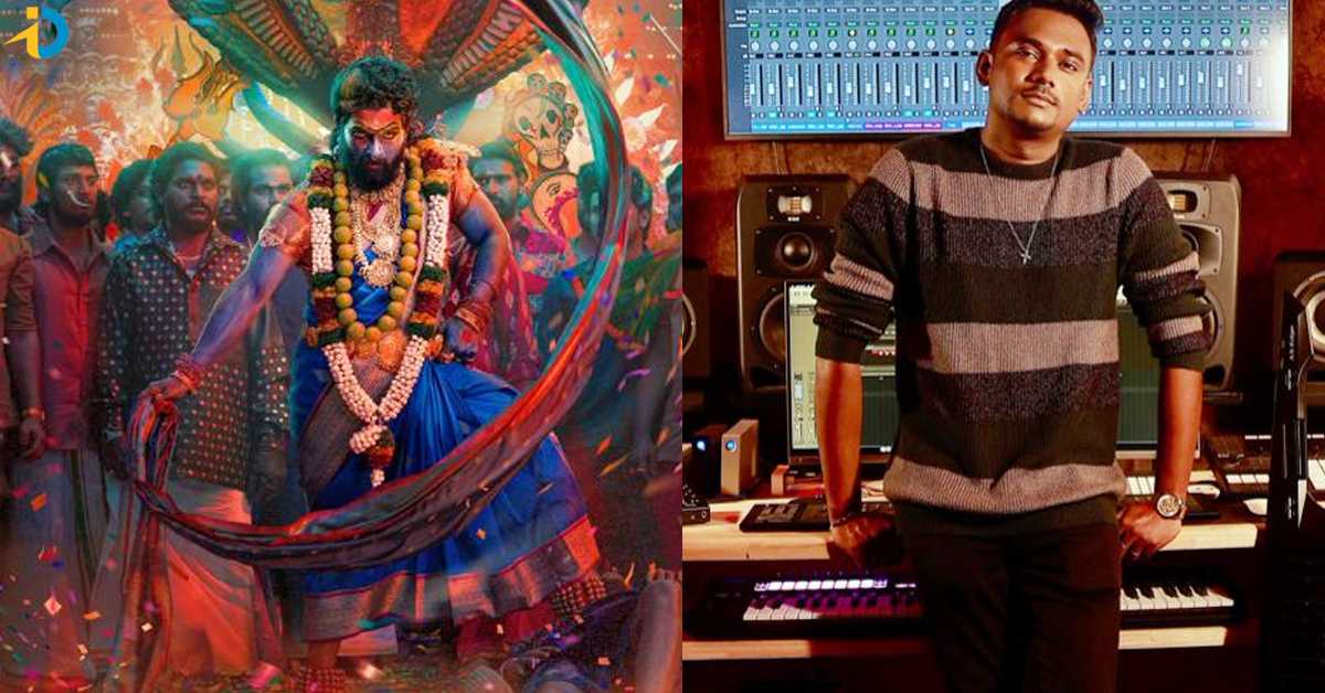 జాతర సీన్స్  శ్యాం చేతికి చిక్కాయా! పోస్ట్ వైరల్