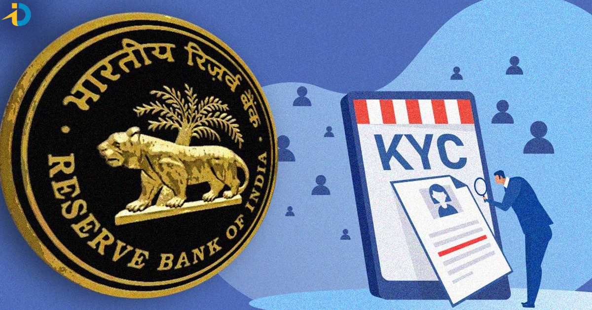 KYC రూల్స్ మార్చిన RBI.. మీ ఖాతా సేఫ్ గా ఉండాలంటే ఇది తెలుసుకోవాల్సిందే..