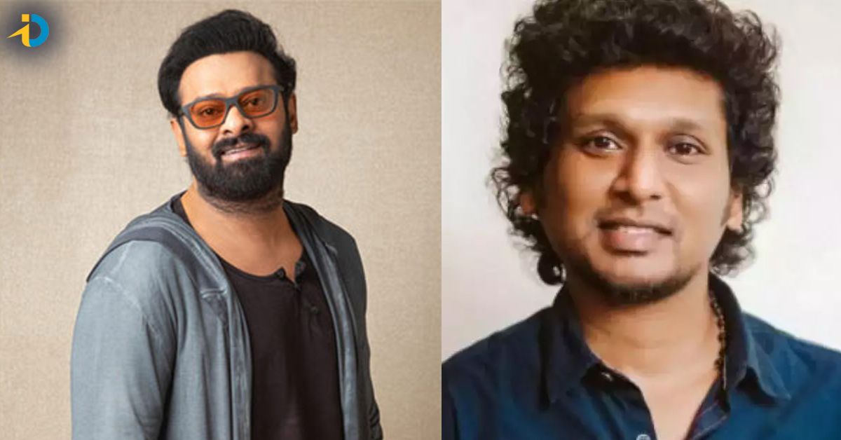 లోకేష్ కథకు ప్రభాస్ ఫిదా..! LCU లో డార్లింగ్ ఎంట్రీ..?