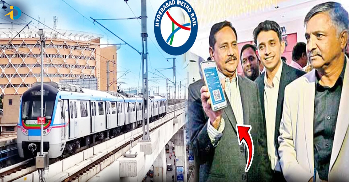 మెట్రో ప్రయాణికుల టికెట్ కష్టాలకు చెక్.. ఇకపై డిజిటల్ విధానంలో..