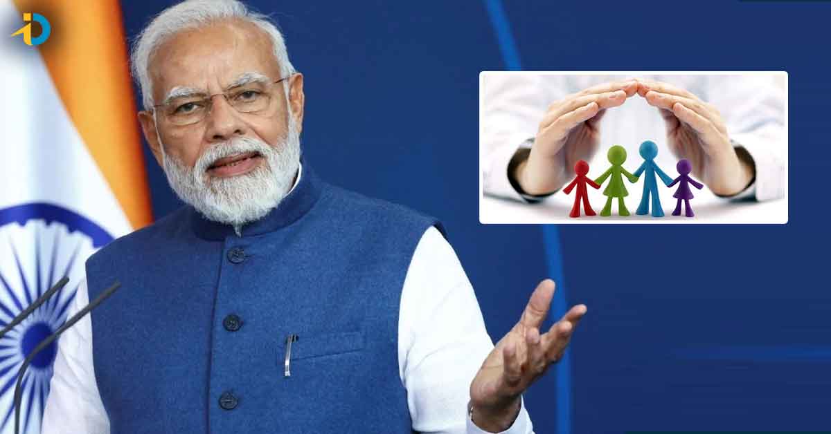 Central Government: రూ. 20/- పెట్టుబడి పెడితే  రూ.2 లక్షల ఇస్తున్న కేంద్ర ప్రభుత్వం!
