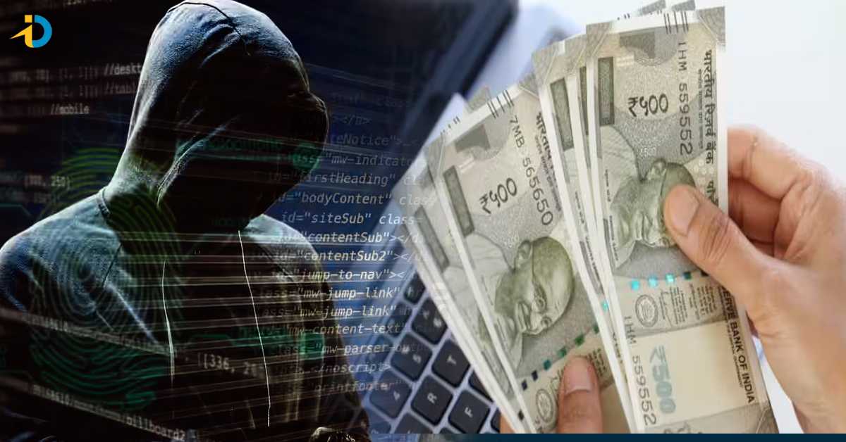 మీ Bank డబ్బులు సేఫ్ గా ఉండాలంటే, మీ ఫోన్ లో కచ్చితంగా ఈ పని చేయాల్సిందే?
