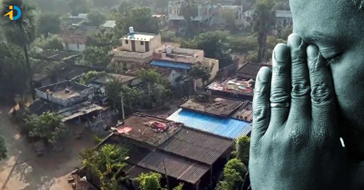 ఆ గ్రామంలో వరుస మరణాలు.. అసలేం జరుగుతుందీ?