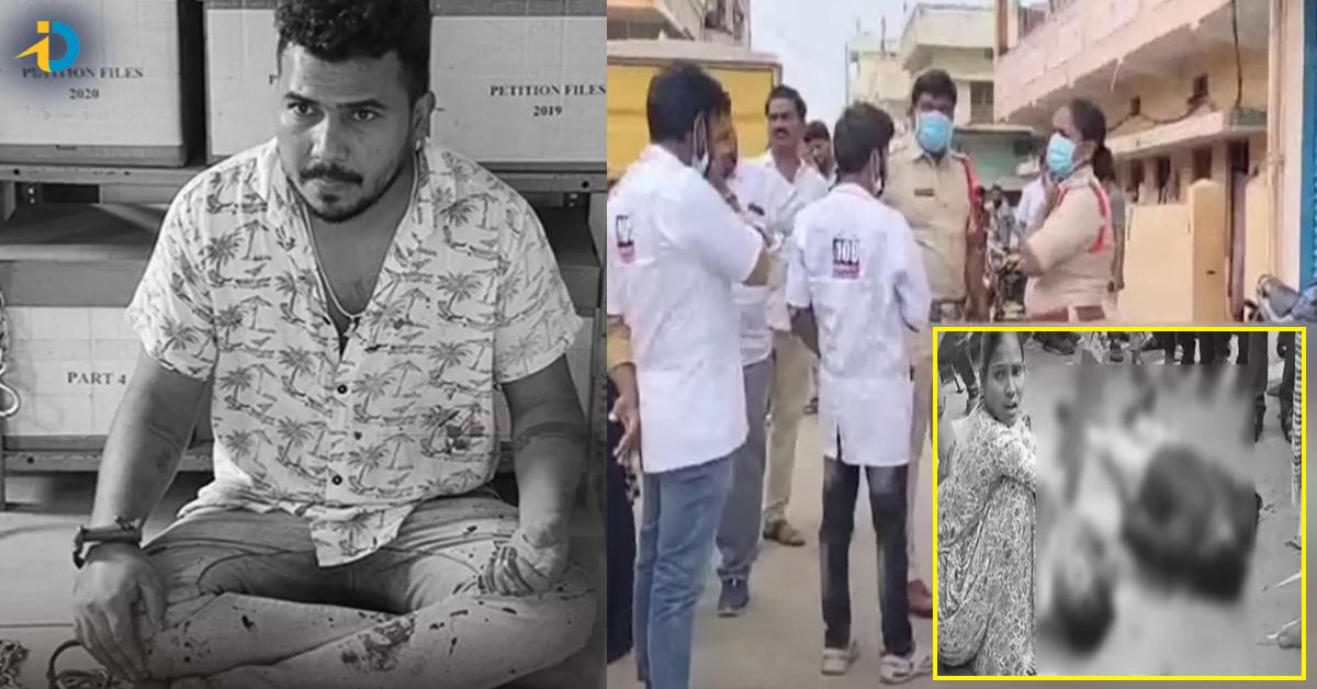 కొడుకుని చంపారంటూ..నడిరోడ్డుపై తల్లీకొడుకులను పొడిచి చంపేశాడు!