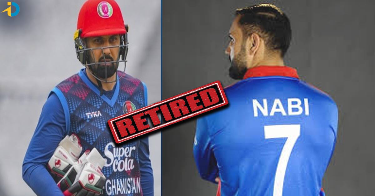 Mohammad Nabi: క్రికెట్ కు గుడ్ బై చెప్పిన ఆఫ్ఘానిస్తాన్ స్టార్ ఆల్ రౌండర్ మహ్మద్ నబీ!