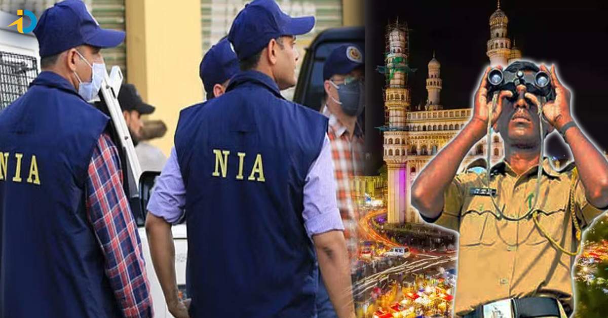 హైదరాబాద్‌లో ఉగ్ర కదలికలు.. ఎన్ఐఏ అలర్ట్!
